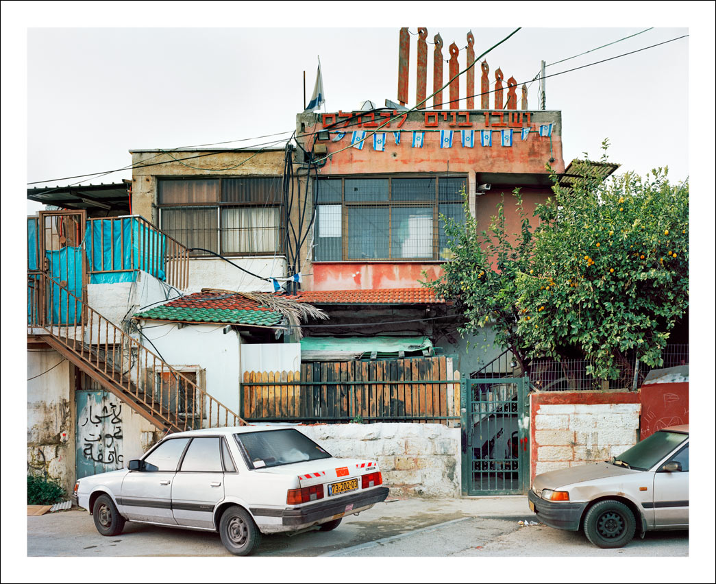 Settler house, Sheikh Jarrah. <br/> Occupied East Jerusalem.