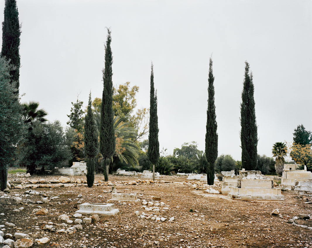 Balad al-Shaykh, district of Haifa